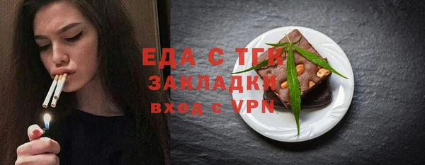 СК Алзамай