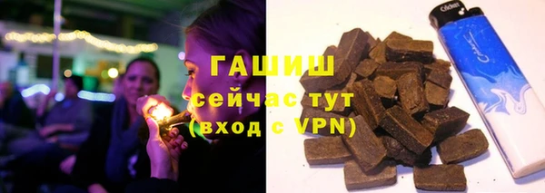 таблы Алексеевка