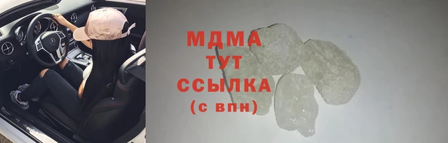 СК Алзамай