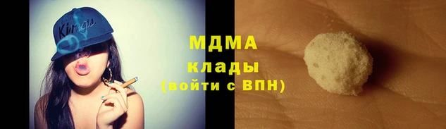 СК Алзамай