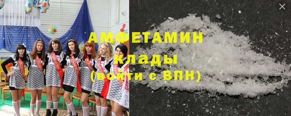 таблы Алексеевка
