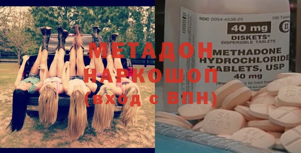 СК Алзамай