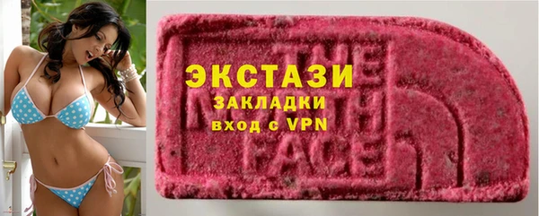 кокаин премиум Алексин
