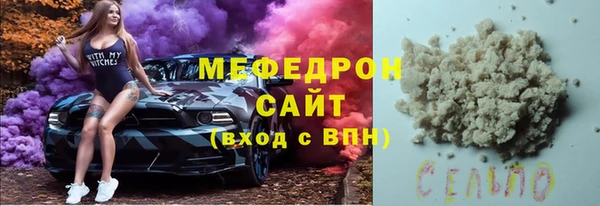 СК Алзамай