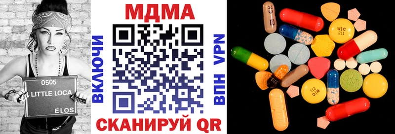 KRAKEN зеркало Нижняя Салда MDMA кристаллы