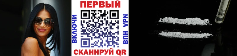 Метамфетамин витя  это Telegram  Нижняя Салда  ссылка на мегу зеркало 
