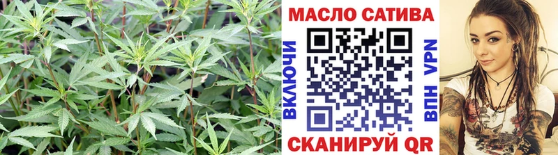 Дистиллят ТГК гашишное масло  Нижняя Салда 